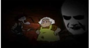 aaf courage the cowardly dog s02e12 the house of discontent
