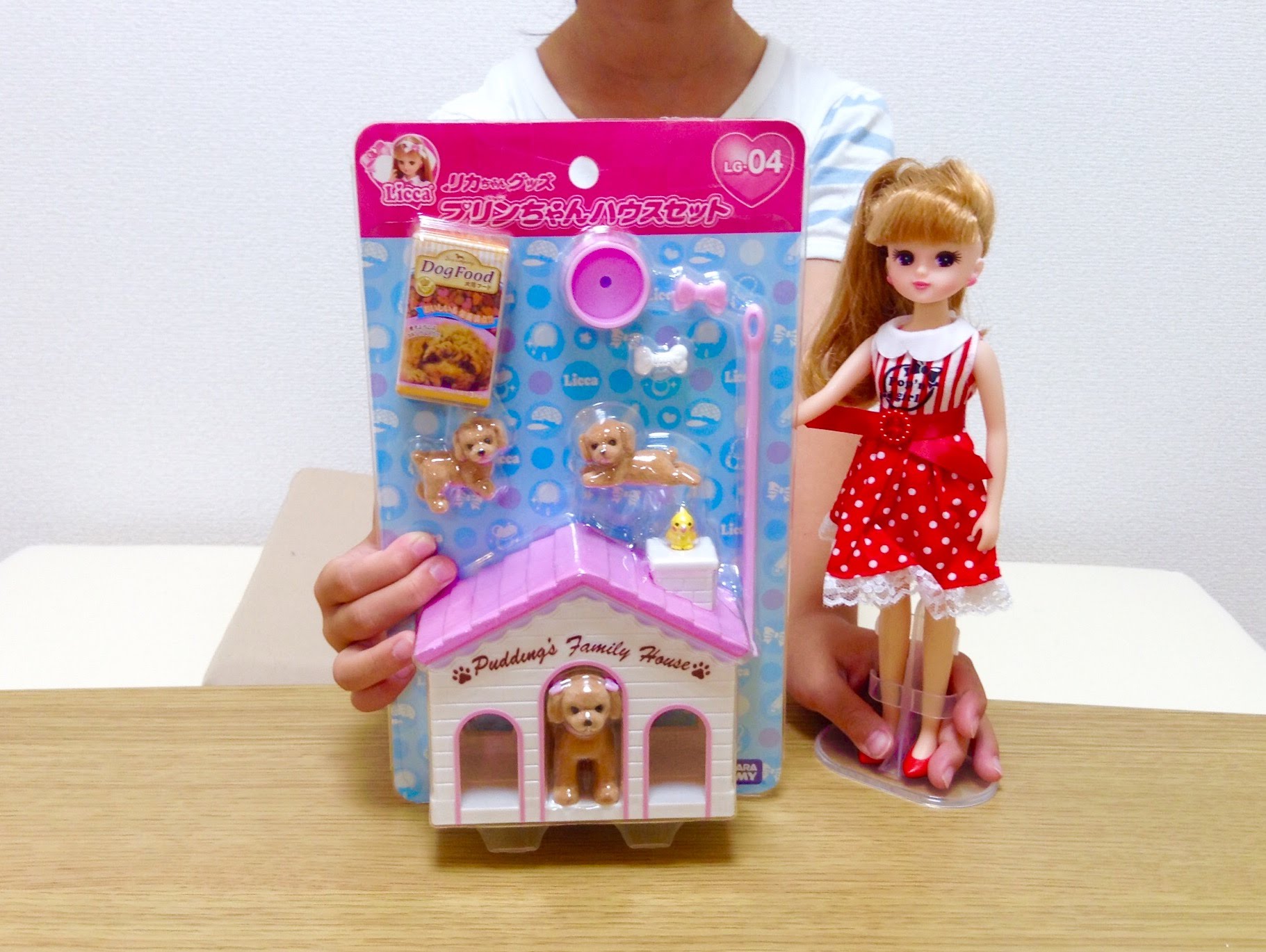 リカちゃん プリンちゃんハウスセット 開封動画 / Licca-chan Doll Dog House Toy